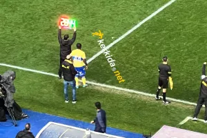Η επιστροφή... του Σαρφό