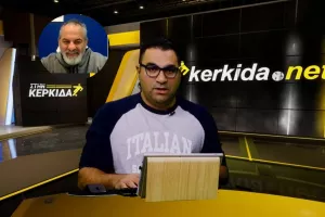(Βίντεο) "Στην κερκίδα" με Ανόρθωση