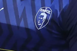 ΝΕΟΤΕΡΑ... σπουδαία ΝΕΑ για Πάφο! (Αποκαλυπτικό ρεπορτάζ)