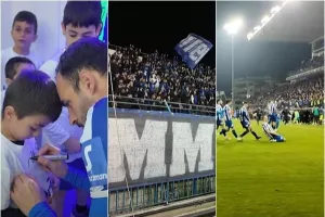 Η παρακάμερα της Ανόρθωσης