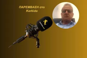 ΗΧΗΤΙΚΟ-Αντωνίου: "Μας έδωσαν λίγο θάρρος/Είμαστε υποχρεωμένοι να μην κοιτάζουμε αποστάσεις"