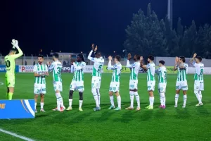 Και τώρα... Κύπελλο!