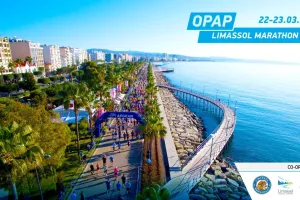 Η καρδιά της Λεμεσού χτυπά στους ρυθμούς του ΟΠΑΠ Μαραθωνίου Λεμεσού!