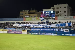 Είμαι...Ομόνοια Αραδίππου (ΓΚΑΛΟΠ)