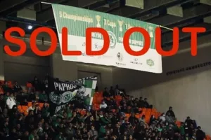 Sold Out! (Ομόνοια)