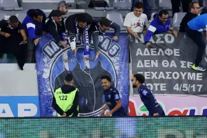 Επανάληψη; (Κορέια)