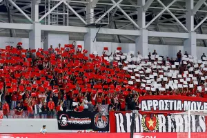 Πάμε... με Σαλαμινάκκα!