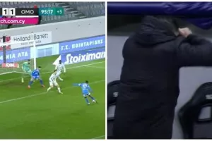 Η αντίδραση Σωφρόνη...στο πρόβλημα του Απόλλωνα