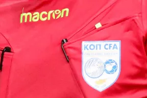 Ο Σύνδεσμος Διαιτητών καταδικάζει... (Ανακοίνωση)