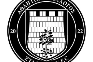 Τα έσοδα στην οικογένεια της αδικοχαμένης Μαρίας