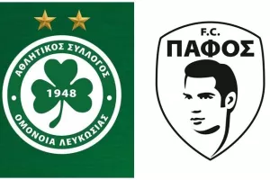Έγινε... ΚΑΙ αυτό πριν από το πρώτο ιστορικό ματς!