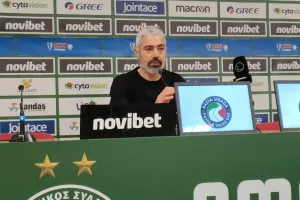 "Προσπαθήσαμε περισσότερο, αλλά χάσαμε δίκαια"