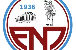 Η Ένωση για τα... 89 της!