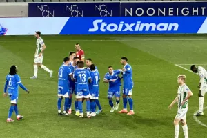 Λογαριασμό... ο Άλι Γιουσέφ