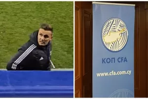 Ποινή σε Σπιλέφσκι