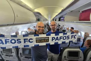 Το ταξιδιωτικό πακέτο για Σουηδία