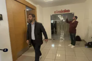 (Βίντεο kerkida) Η αποχώρηση των Προέδρων  