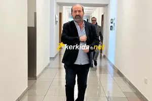 Ενωσάρας!
