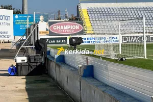 (Φώτος Kerkida) ΑΛΛΑΓΗ στη θέση του on field review στο Δασάκι