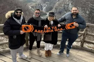 Από Κροατία... Σλοβενία για το ΑΠΟΕΛ