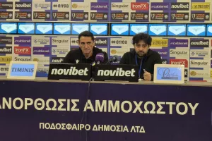 Μανόλο: "Με μισή ευκαιρία μας βάλανε γκολ/Δεν θα πω τι πιστεύω..."