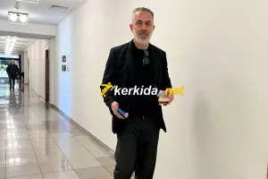 Λεμεσός...