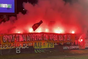(Βίντεο/Φώτος Kerkida) Εντυπωσιακό pyroshow οι ΑΠΟΕΛίστες