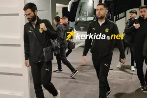 (Φώτος Kerkida) Η άφιξη της ΑΕΚ