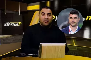 (ΒΙΝΤΕΟ ΕΚΠΟΜΠΗΣ) "Στην Κερκίδα" με Κωνσταντίνο Μηνά