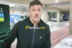 Γιόβετιτς στο Kerkida: "Ο επαναληπτικός θα είναι ακόμα μια... μάχη" (Βίντεο)