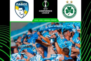 Πάφος FC: Έναρξη προπώλησης ενόψει Ομόνοιας