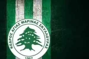 Απάντηση Κέδρου: "Είναι γελοίο να κατηγορούμαστε για ρατσισμό, τον πολεμούμε στη ρίζα του"