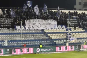 "Μαχητές"/Πανό για Τέμπη