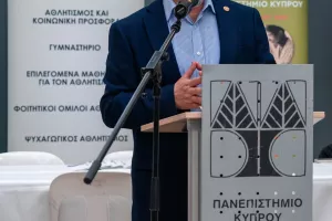 Πραγματοποιήθηκε με επιτυχία η «Ημέρα Γνωριμίας»