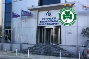 ΝΕΟΤΕΡΟ/Απάντησε η ΚΟΠ στην Ομόνοια-Έδωσε άδεια για εκδήλωση 