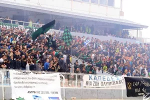 Ολυμπιακός/Κάλεσμα ενόψει ΠΑΕΕΚ