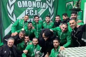 FCL: "Συγχαρητήρια στους μάγκες φουτσαλιστές μας που έφεραν ακόμη ένα τρόπαιο"
