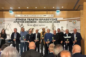Το Αριστείο της ΚΟΕ στην ΚΟΠ