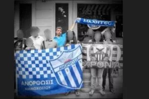 Πολεμική Αεροπορία... για ΑΝΟ!