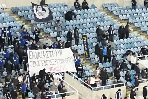 Ενοίκια (Πάφος FC)