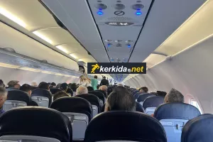 ΩΡΑ 10:21 πέταξε τώρα η αποστολή για Σλοβενία (ΦΩΤΟΣ)