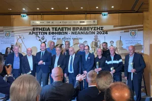 Το Αριστείο της ΚΟΕ στην ΚΟΠ