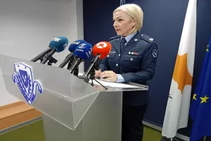 Αποκάλυψη...