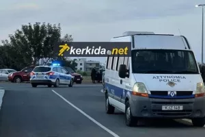 ΔΗΛΩΣΗ για το ΑΕΚ-ΑΕΛ/"Ο υπεύθυνος αξιωματικός ζήτησε τη μη διεξαγωγή του αγώνα μία ώρα πριν από την έναρξη"