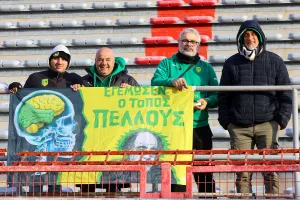 Οι..πελλοί (ΑΕΚ)