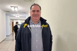 Χαμηλών τόνων... 