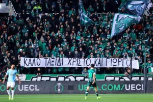 Ομόνοια - Πάφος: Το ιστορικό ΔΕΝ εί"Χ"ε νικητή! (Φώτος)
