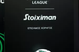 (Βίντεο) Στην Κύπρο τα τρόπαια του Europa και Conference League