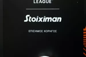 (Βίντεο) Στην Κύπρο τα τρόπαια του Europa και Conference League