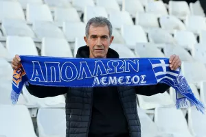 (Φώτος) Ο κόσμος στο ΓΣΠ